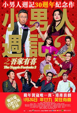 一区二区三区四区视频在线